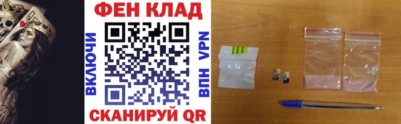 даркнет сайт Лагань Amphetamine VHQ