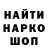 АМФЕТАМИН VHQ Marina Antonik