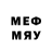 МЕТАДОН methadone 2fu2f