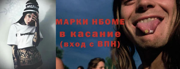 эйфоретик Алзамай