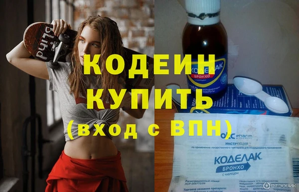 эйфоретик Алзамай
