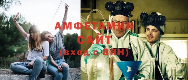эйфоретик Алзамай