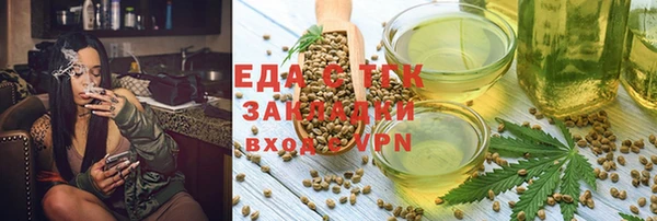 эйфоретик Алзамай