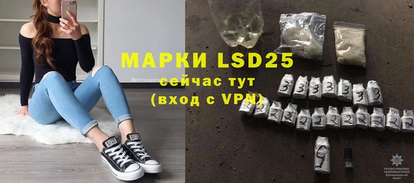 кокаин VHQ Алексин