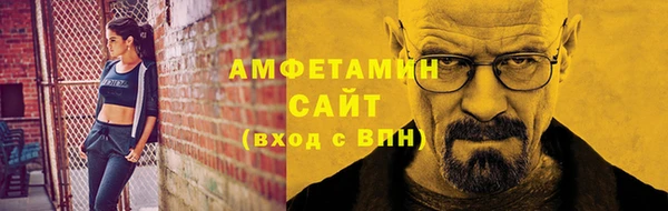 эйфоретик Алзамай