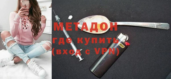 каннабис Пересвет