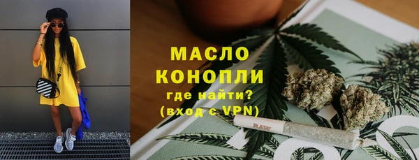 сатива Покров