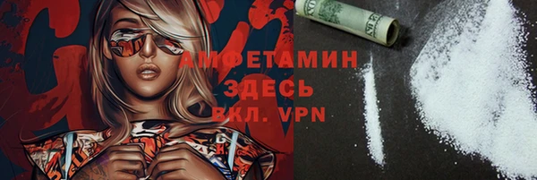 jwh Пестово