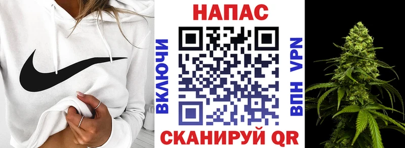 Конопля THC 21%  Лагань 